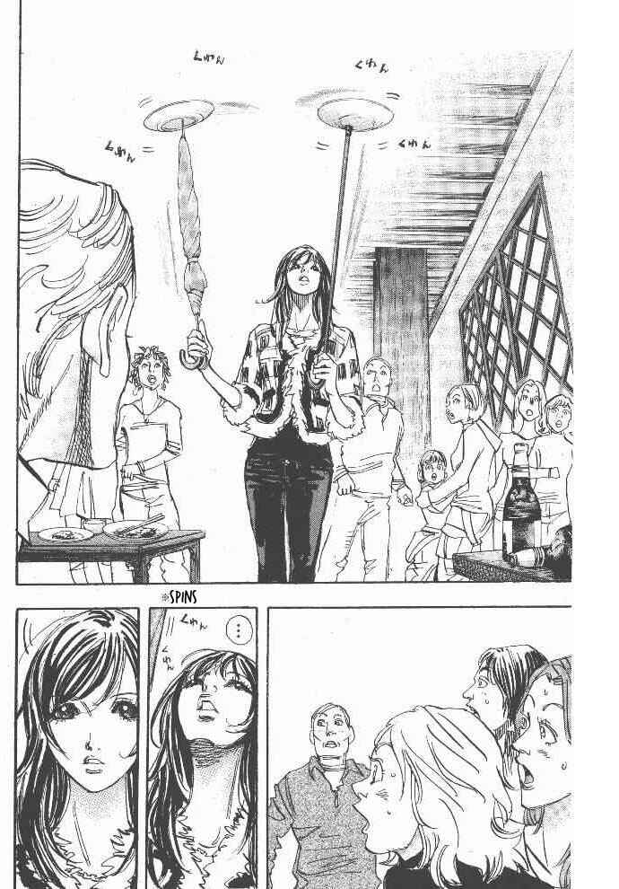 Page 6 Chapter 36 Moon