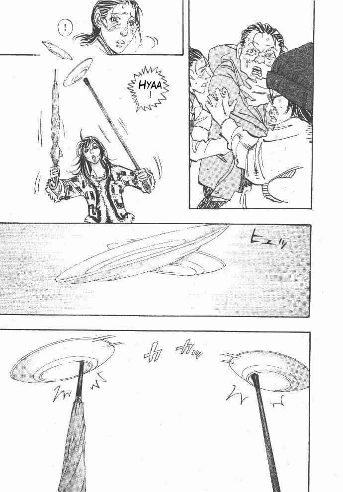 Page 7 Chapter 36 Moon