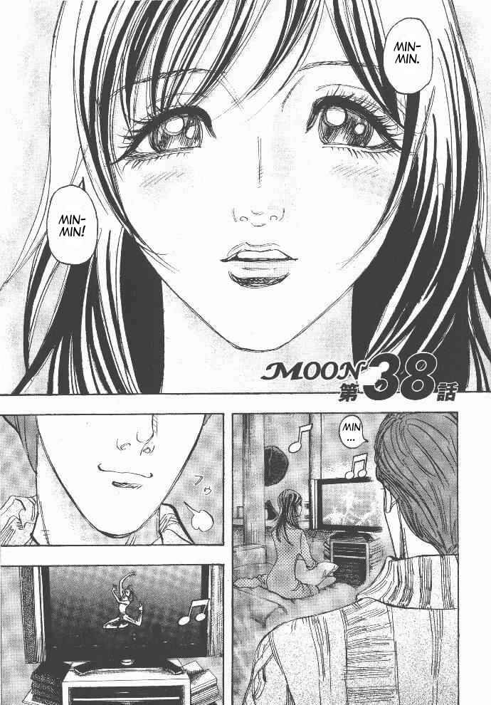 Page 1 Chapter 38 Moon