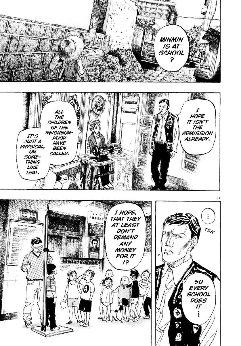 Page 12 Chapter 61 Moon