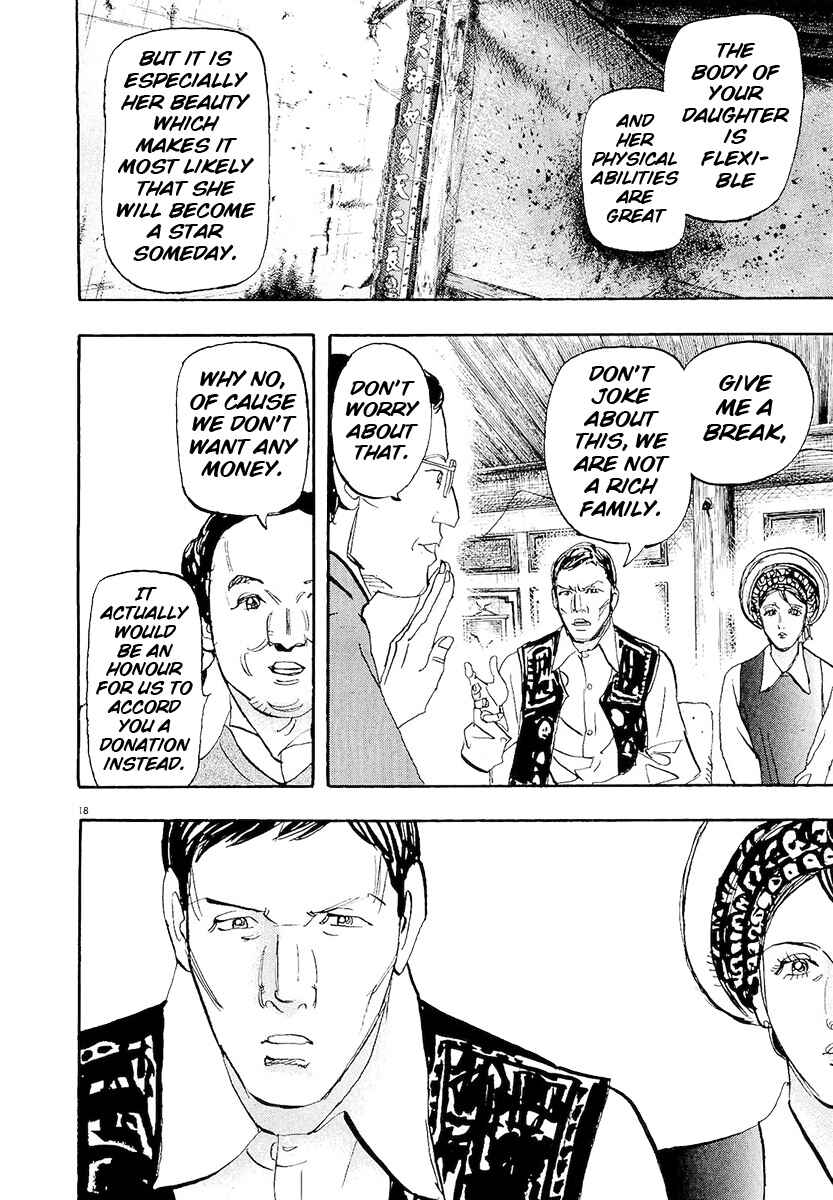 Page 17 Chapter 61 Moon