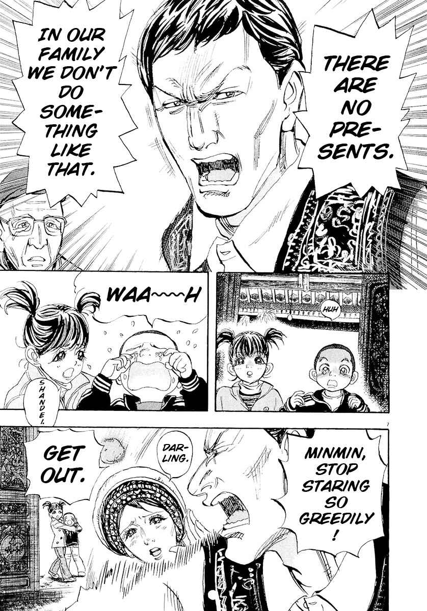 Page 6 Chapter 61 Moon