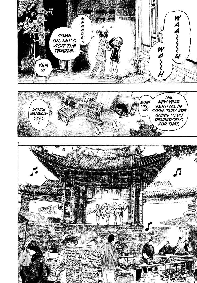 Page 7 Chapter 61 Moon