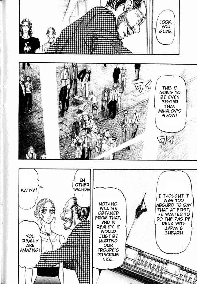 Page 8 Chapter 8 Moon
