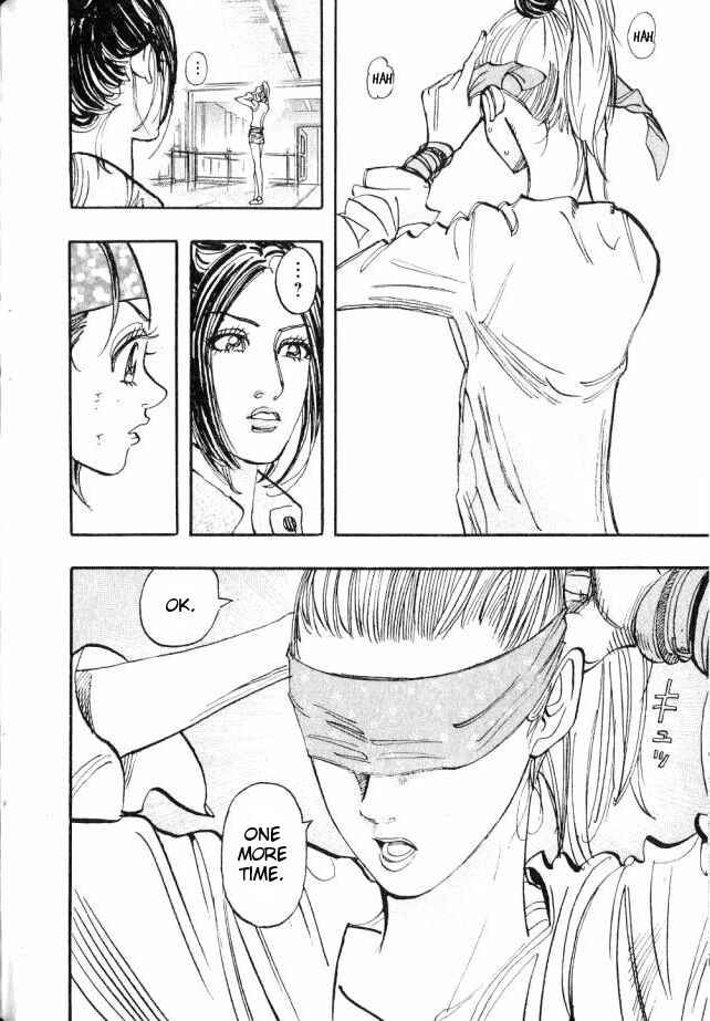 Page 7 Chapter 7 Moon