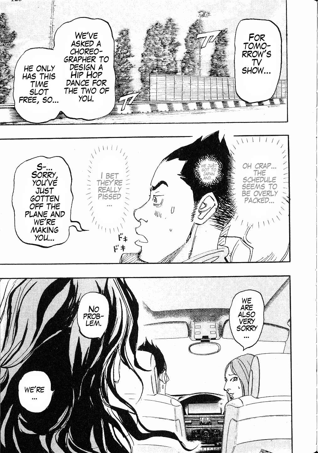 Page 10 Chapter 17 Moon