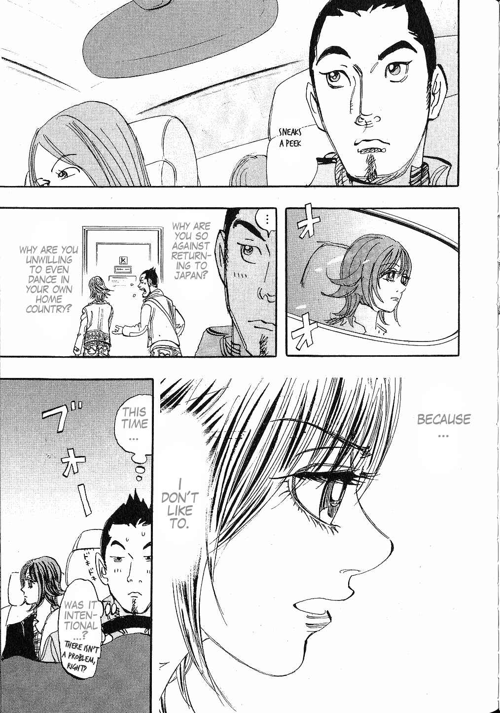 Page 12 Chapter 17 Moon