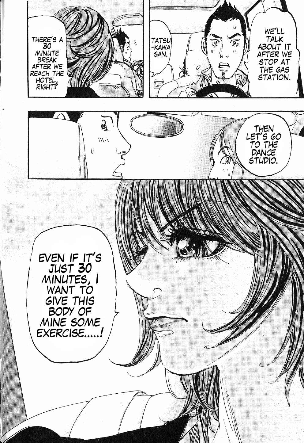Page 17 Chapter 17 Moon