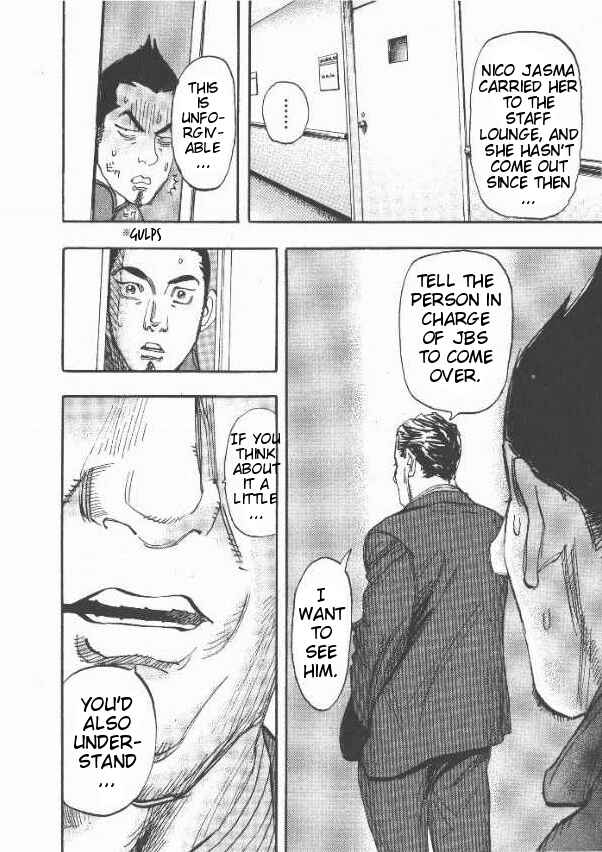 Page 5 Chapter 24 Moon