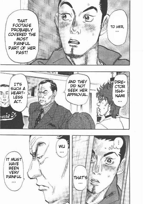 Page 6 Chapter 24 Moon