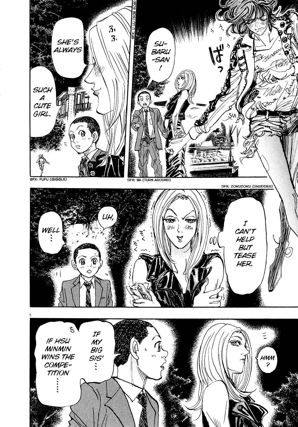 Page 6 Chapter 79 Moon
