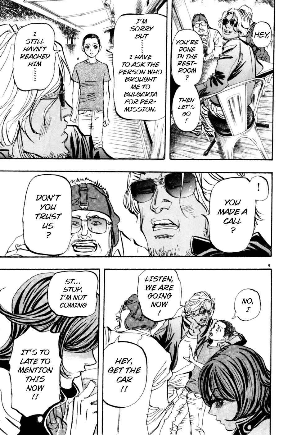 Page 9 Chapter 72 Moon