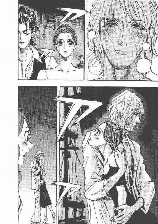 Page 12 Chapter 26 Moon