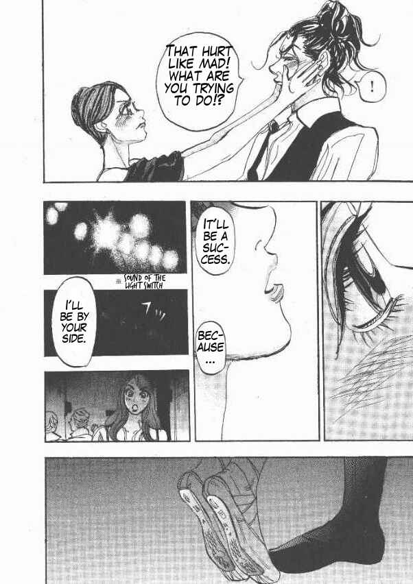 Page 16 Chapter 26 Moon