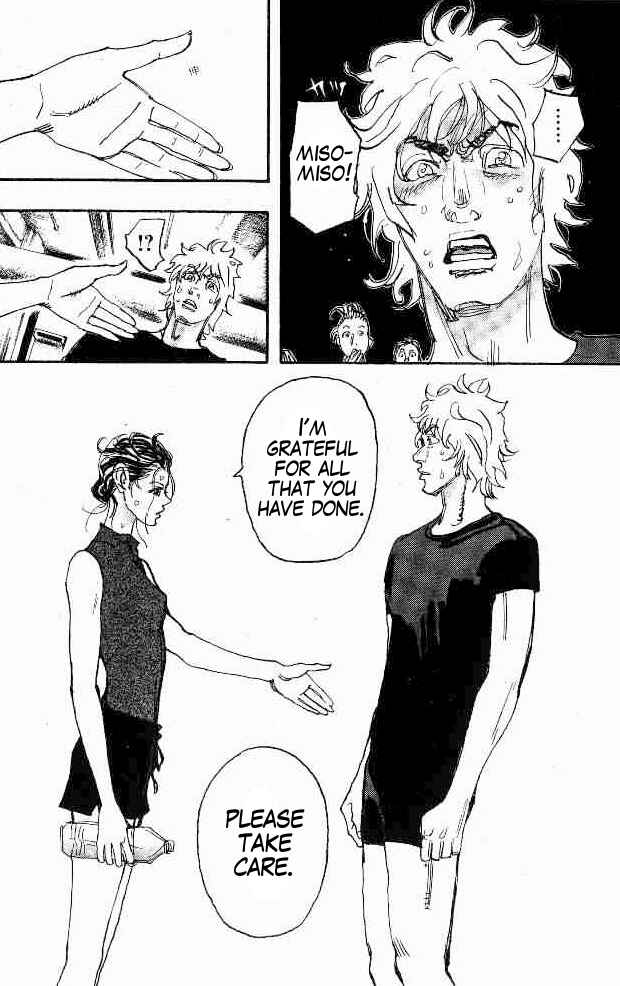 Page 14 Chapter 33 Moon