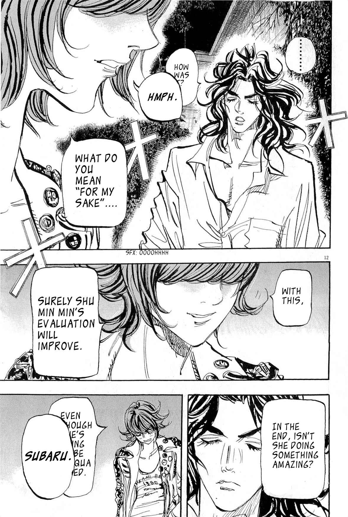 Page 14 Chapter 89 Moon