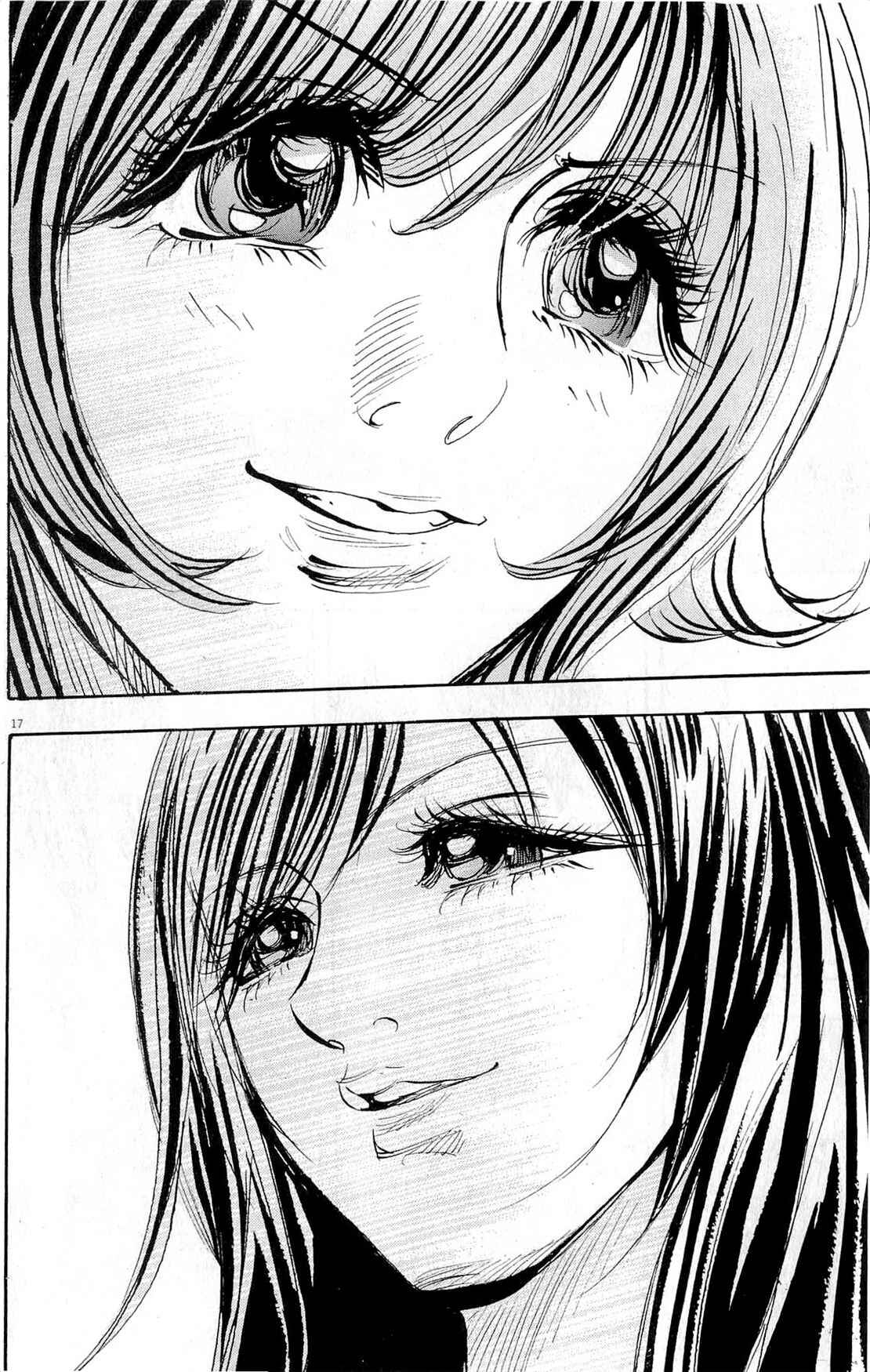 Page 19 Chapter 89 Moon