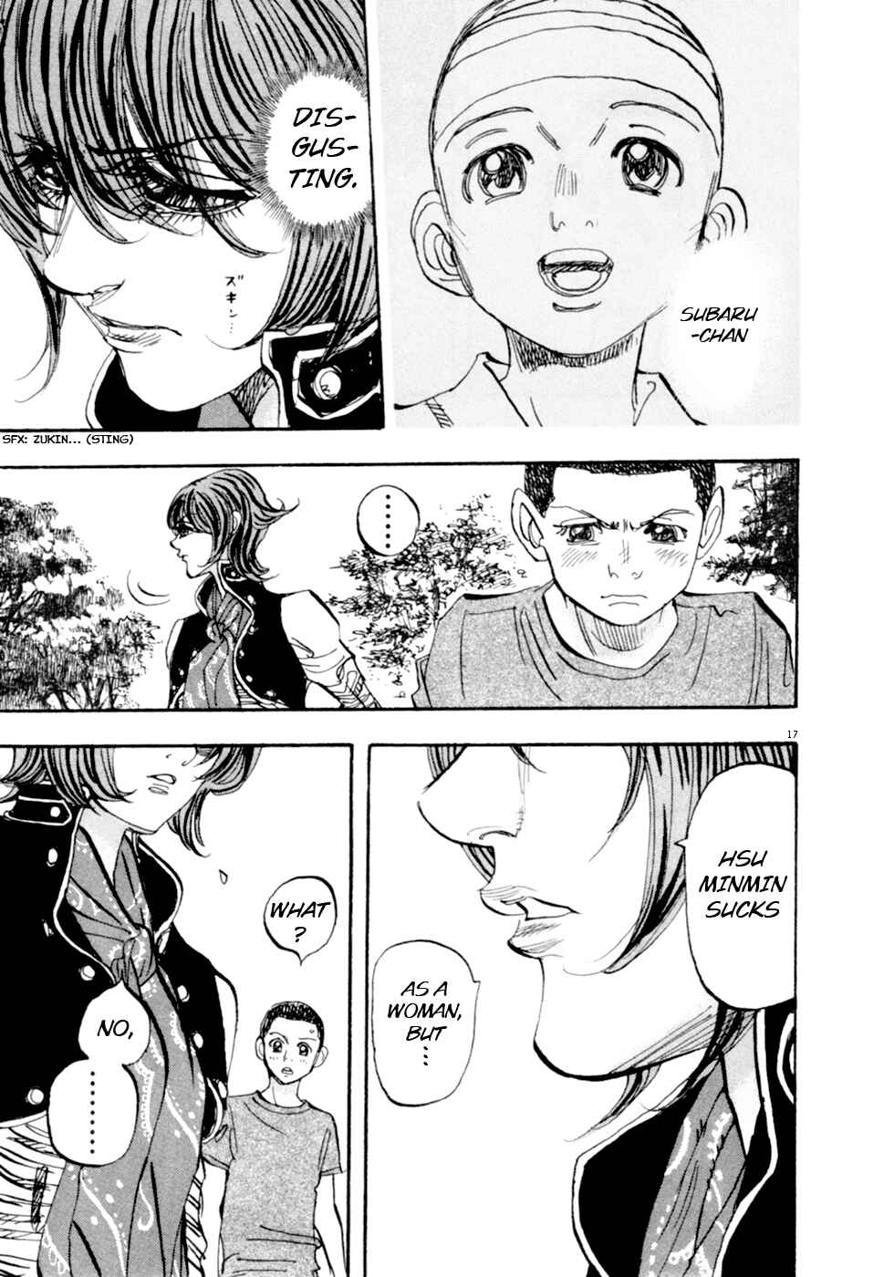 Page 16 Chapter 73 Moon