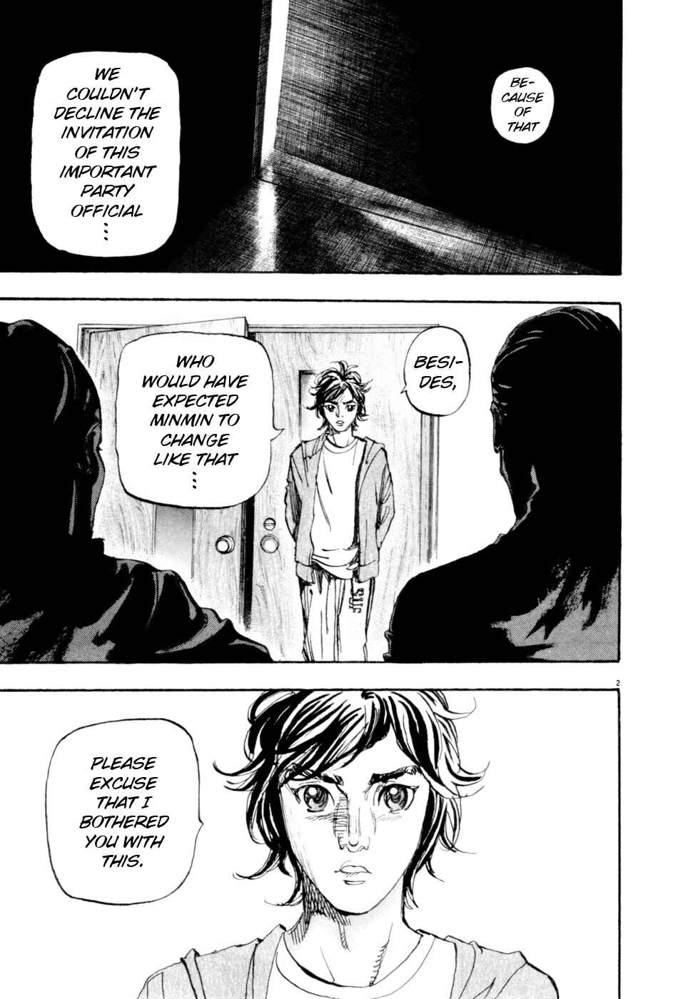 Page 13 Chapter 66 Moon