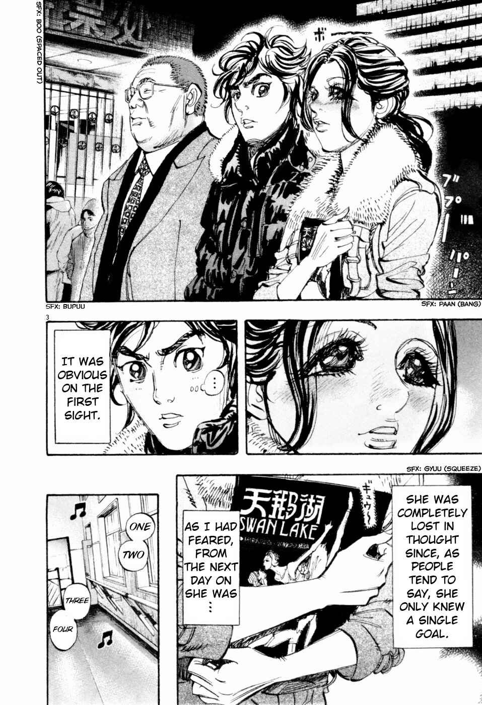 Page 14 Chapter 66 Moon