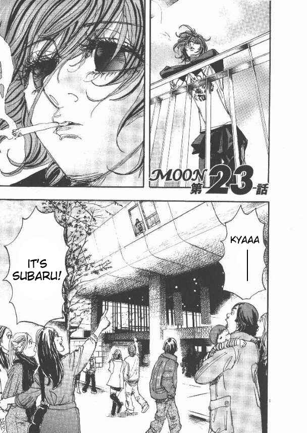 Page 1 Chapter 23 Moon