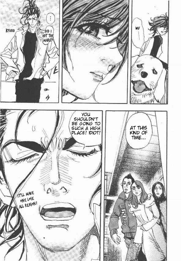 Page 9 Chapter 23 Moon