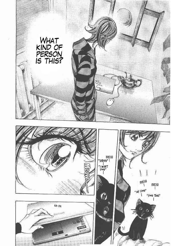 Page 15 Chapter 37 Moon