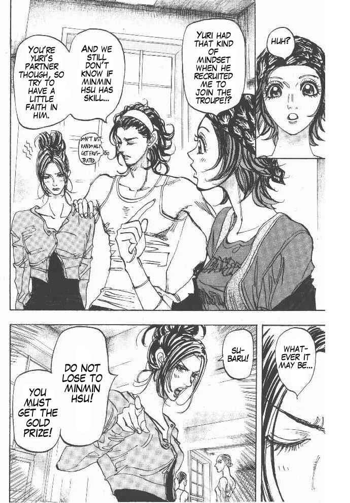 Page 5 Chapter 37 Moon