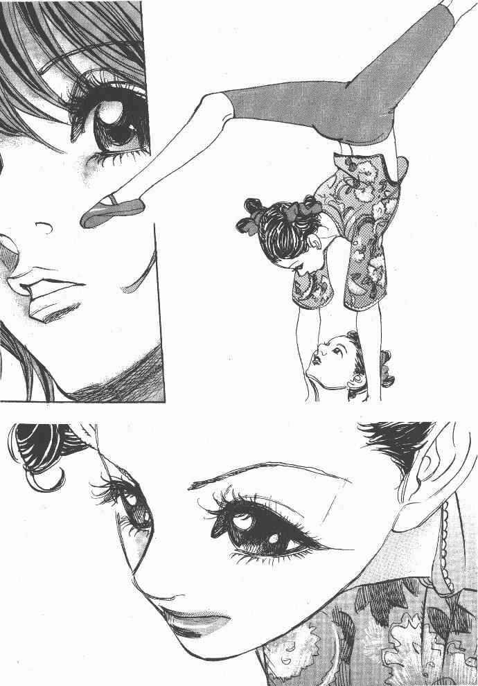 Page 8 Chapter 37 Moon
