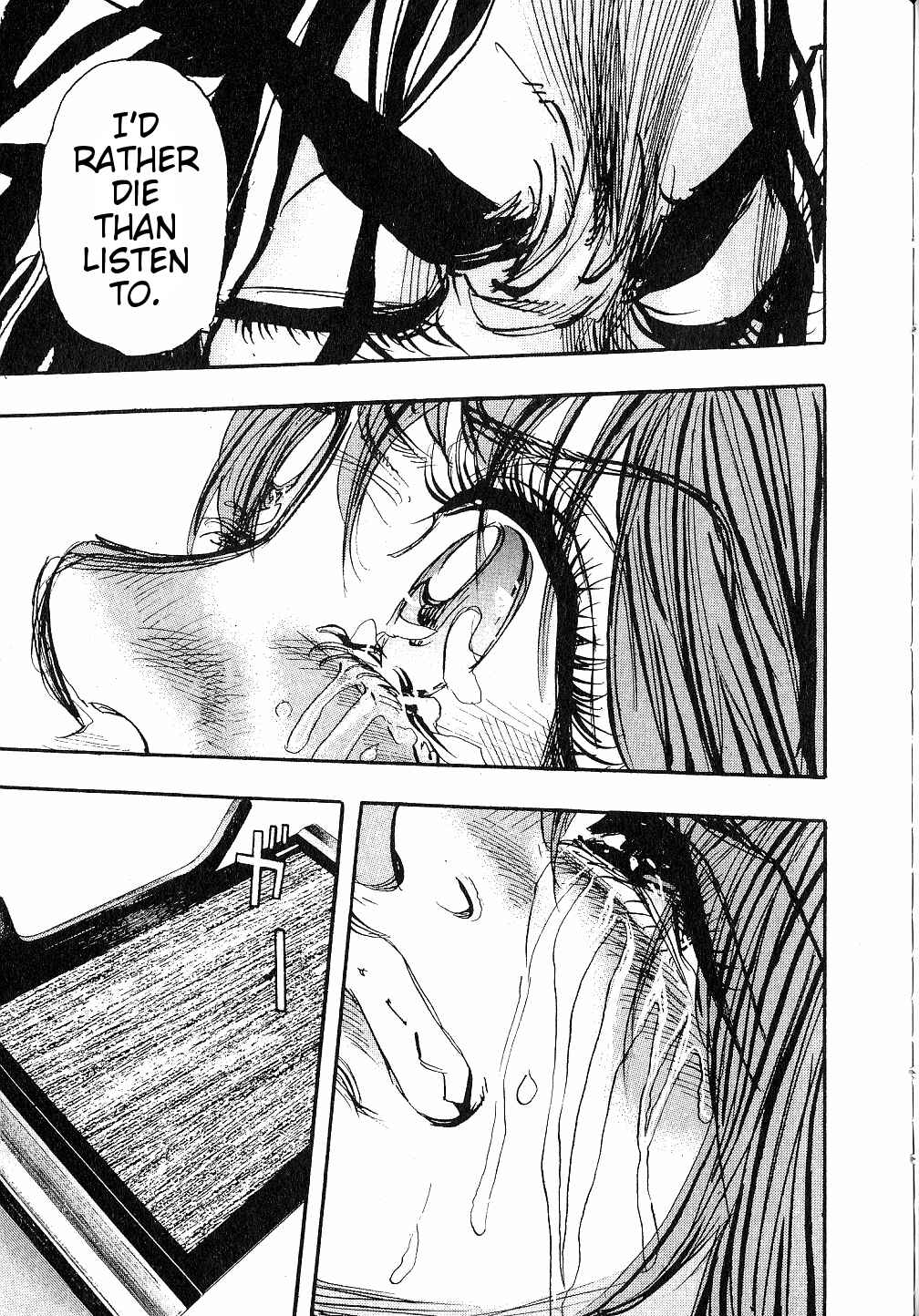 Page 12 Chapter 21 Moon