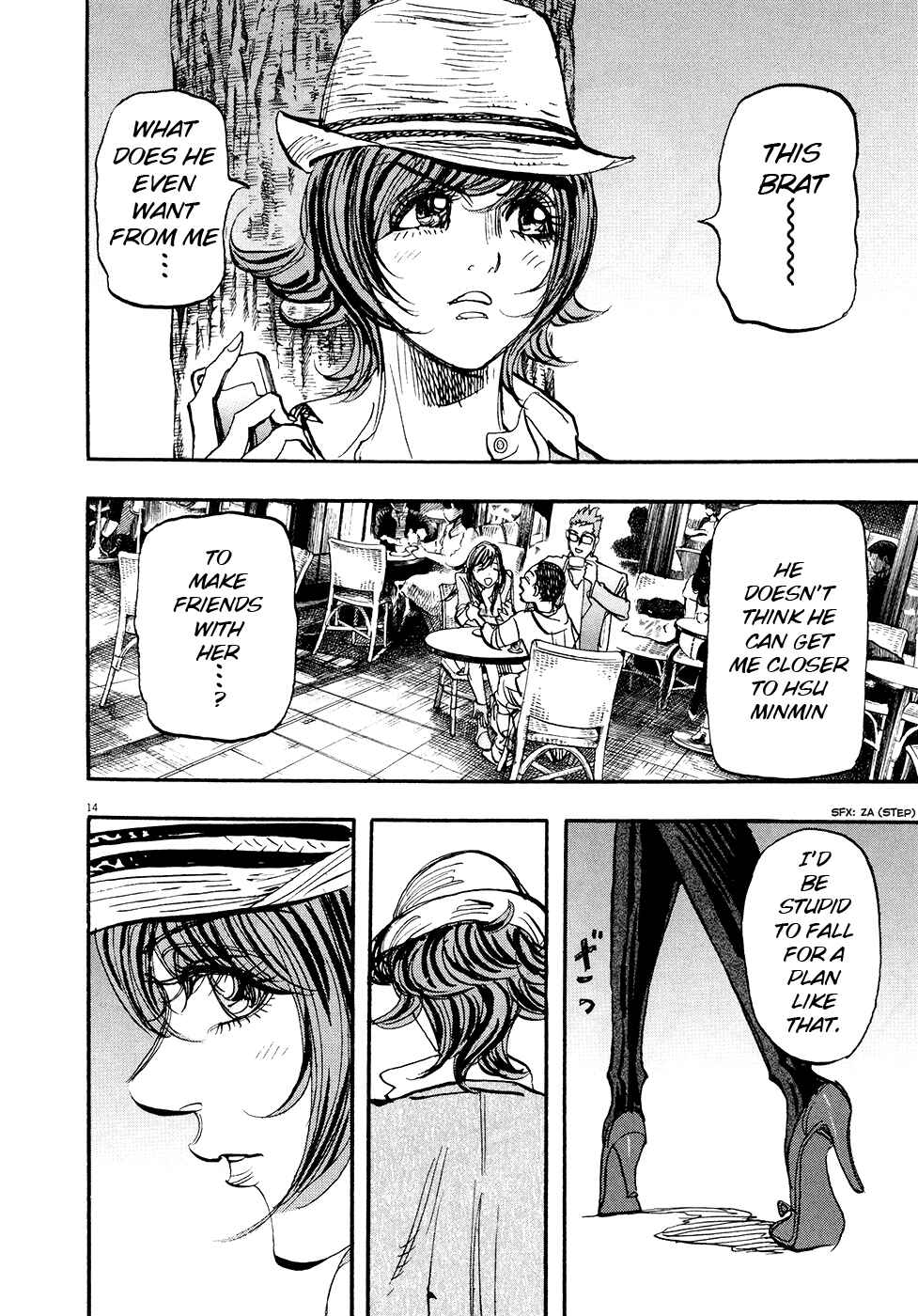 Page 14 Chapter 85 Moon