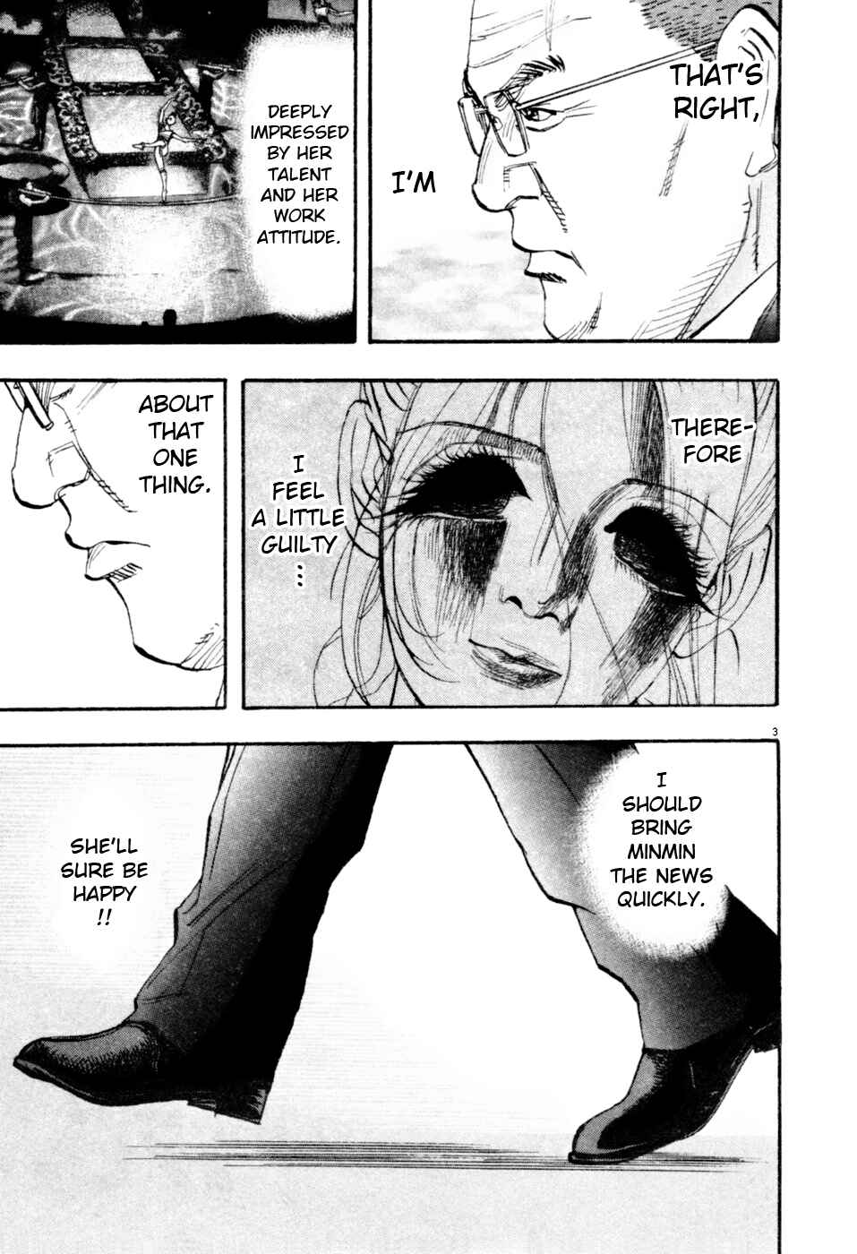 Page 3 Chapter 70 Moon