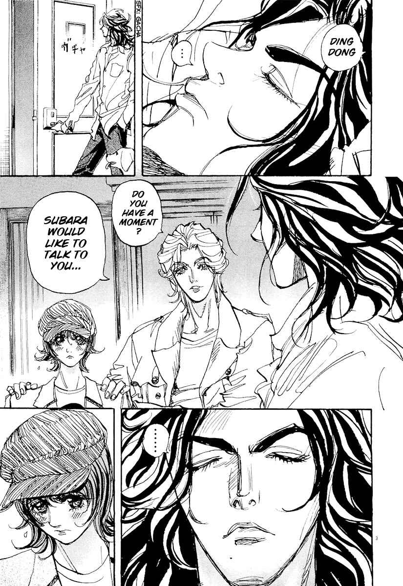 Page 8 Chapter 55 Moon
