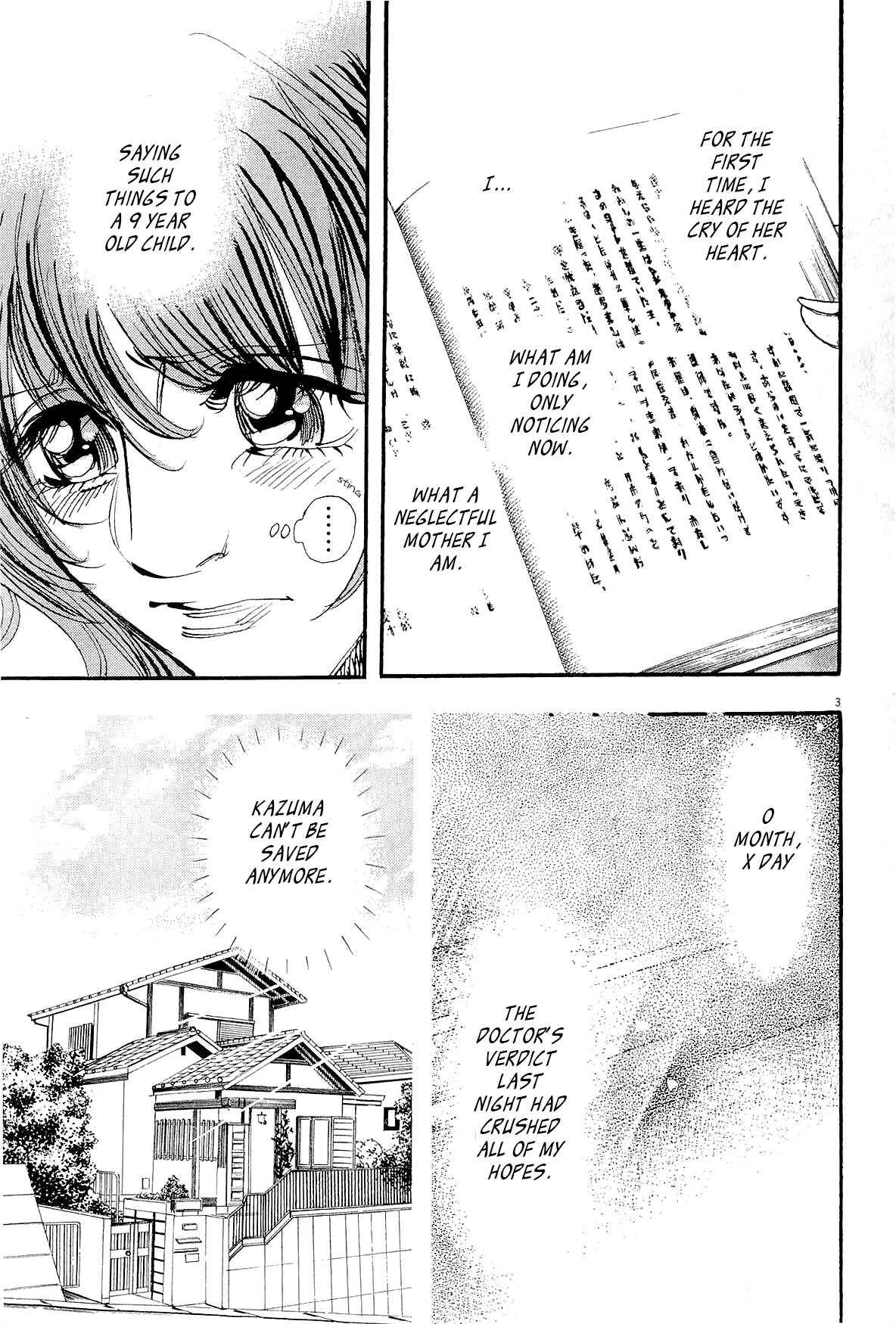 Page 4 Chapter 91 Moon