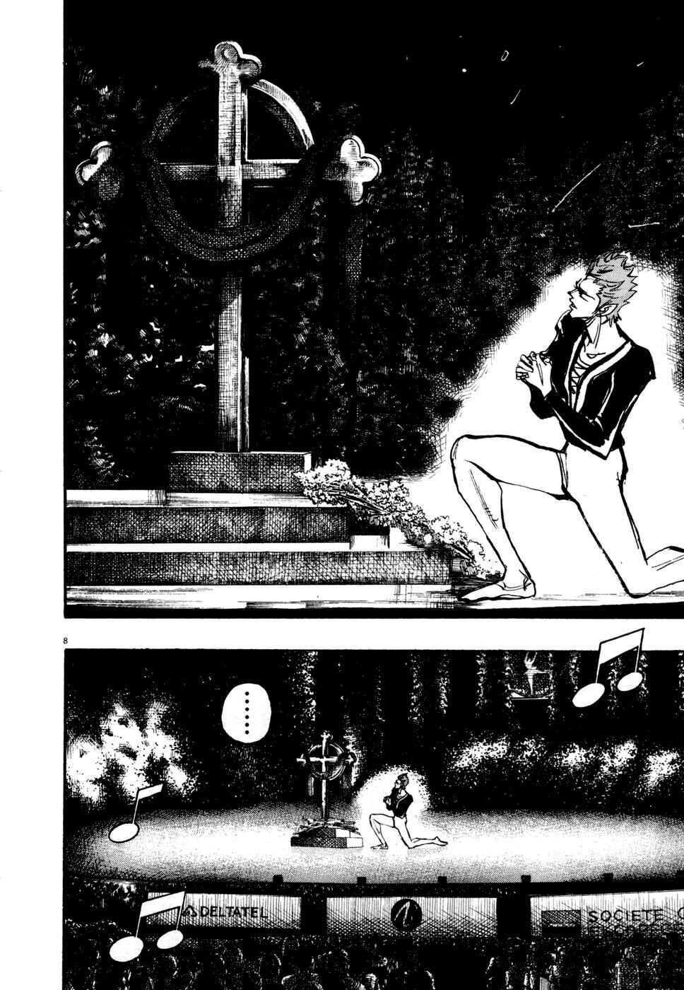 Page 10 Chapter 87 Moon
