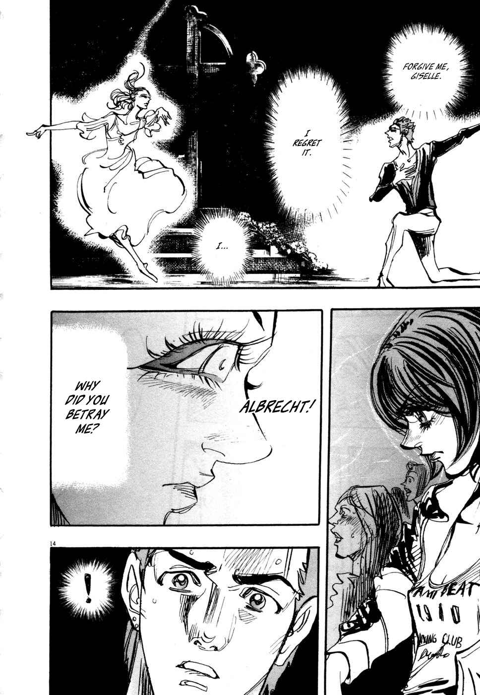 Page 15 Chapter 87 Moon