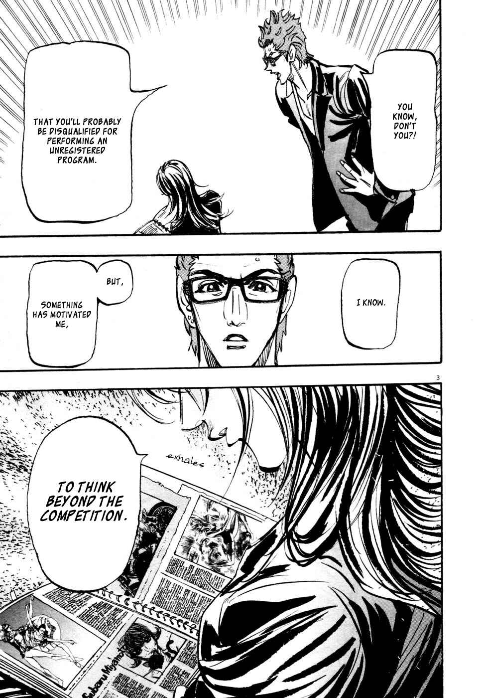 Page 5 Chapter 87 Moon