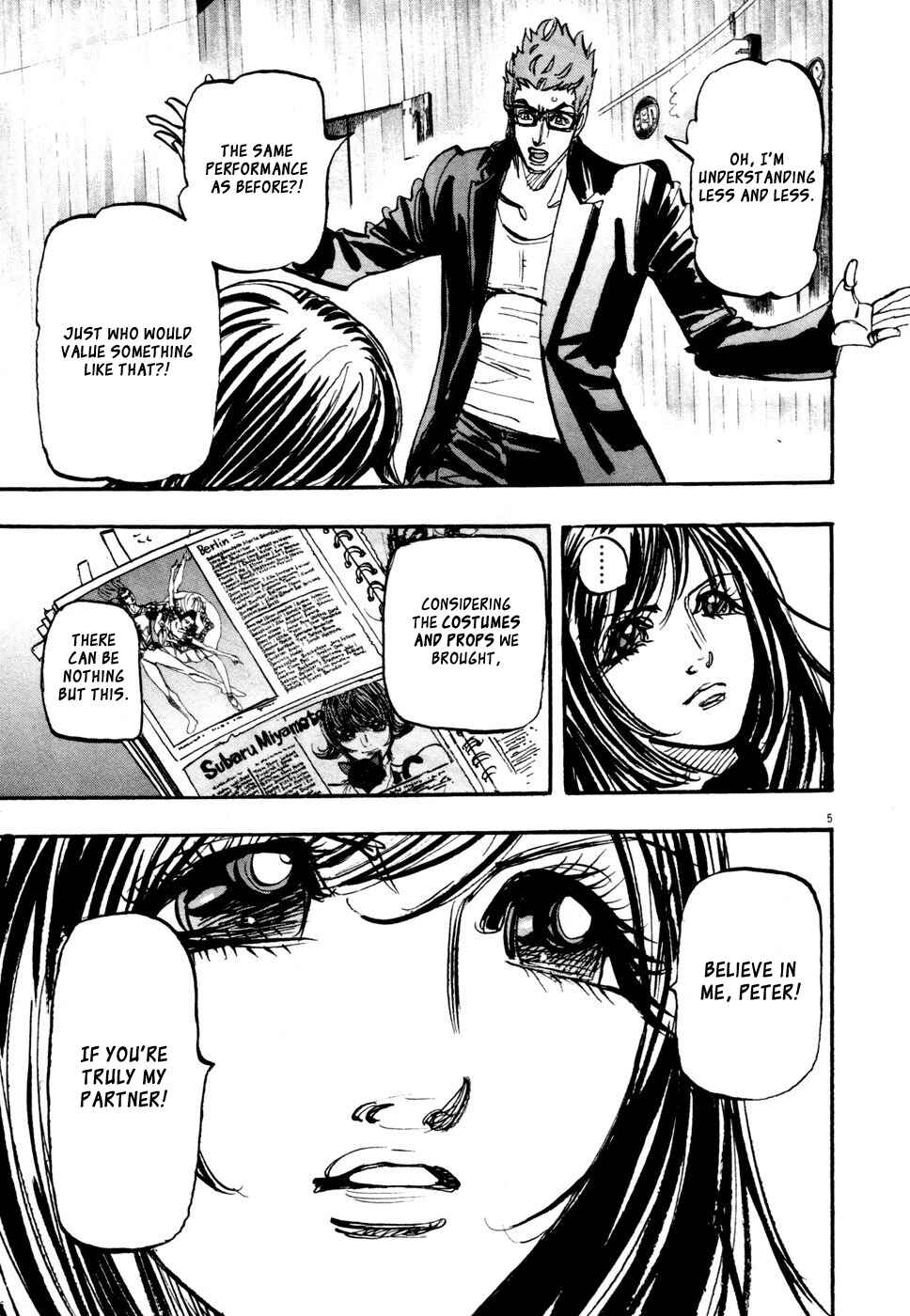 Page 7 Chapter 87 Moon