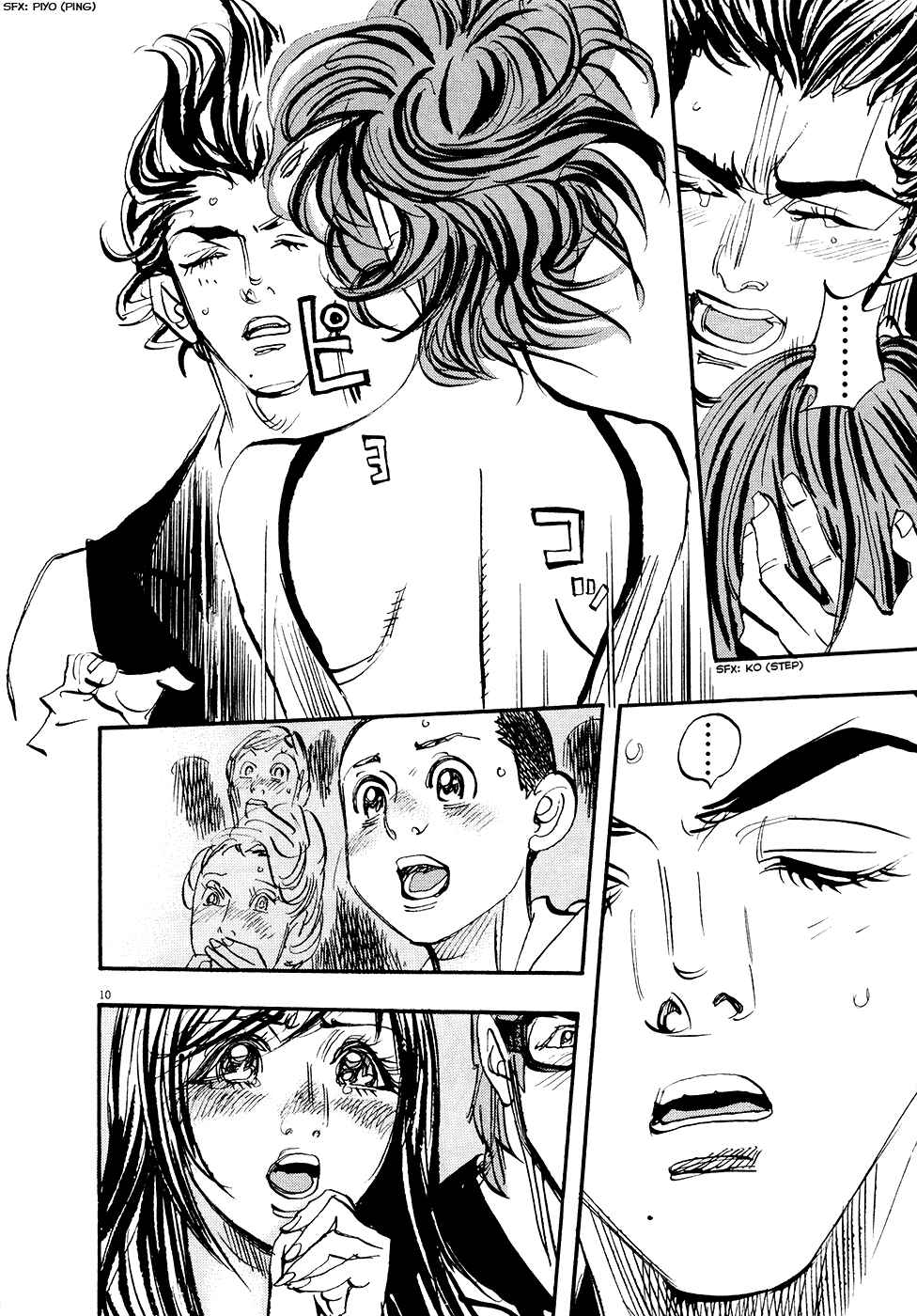 Page 10 Chapter 83 Moon