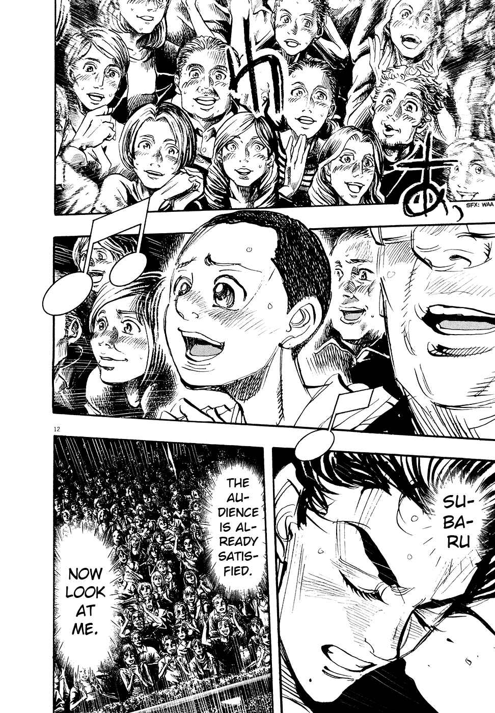 Page 12 Chapter 83 Moon