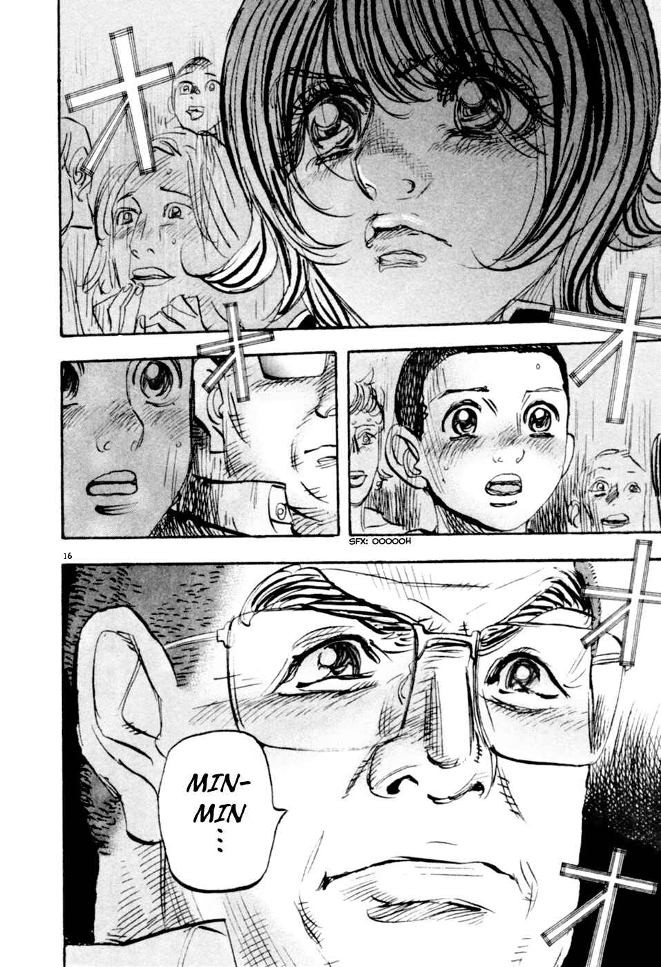 Page 15 Chapter 75 Moon