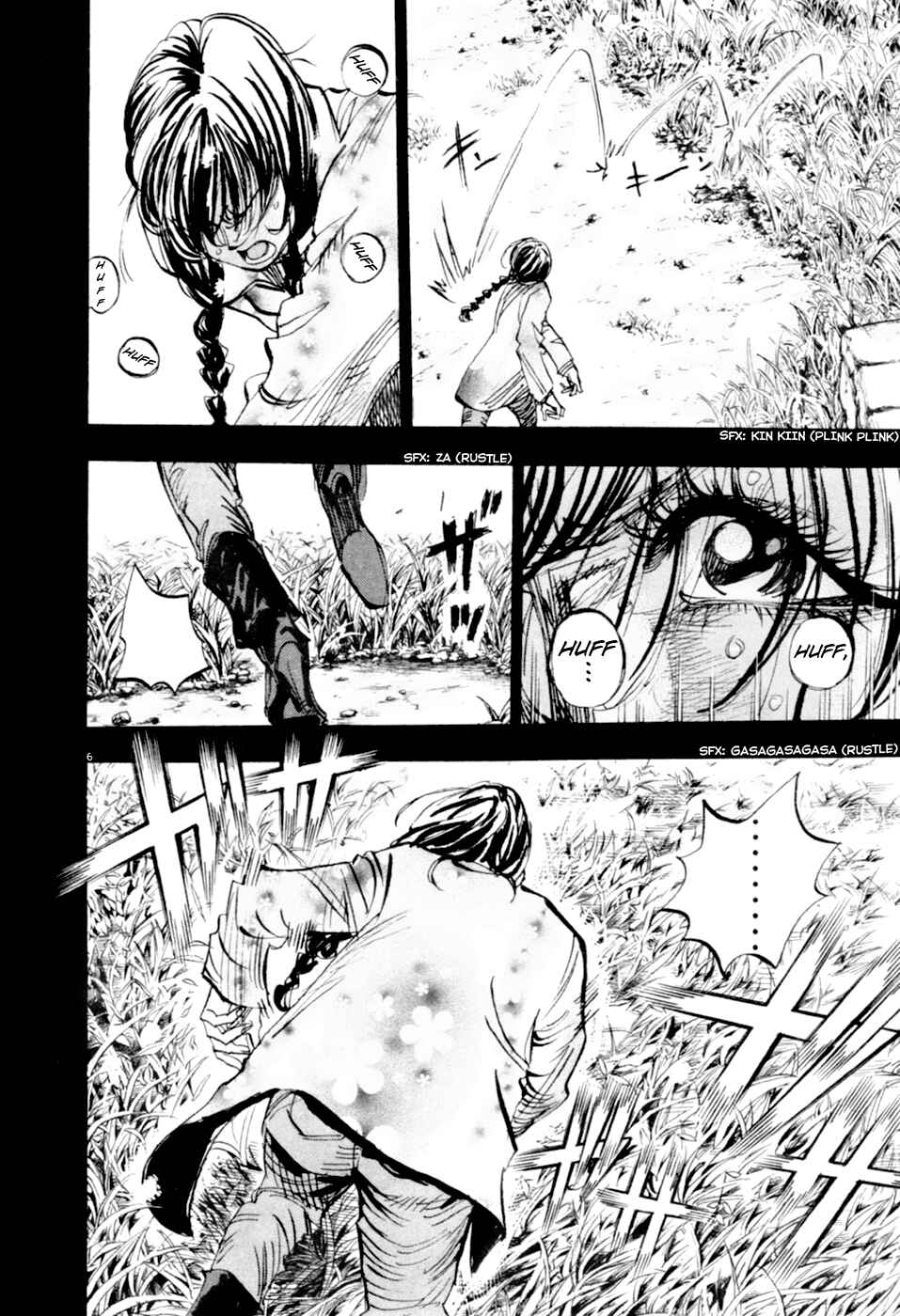 Page 6 Chapter 75 Moon