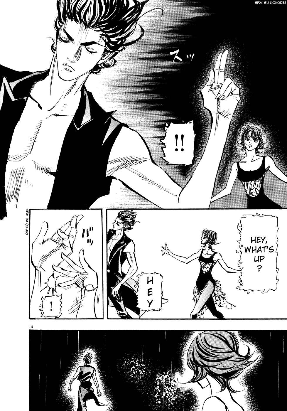 Page 15 Chapter 80 Moon