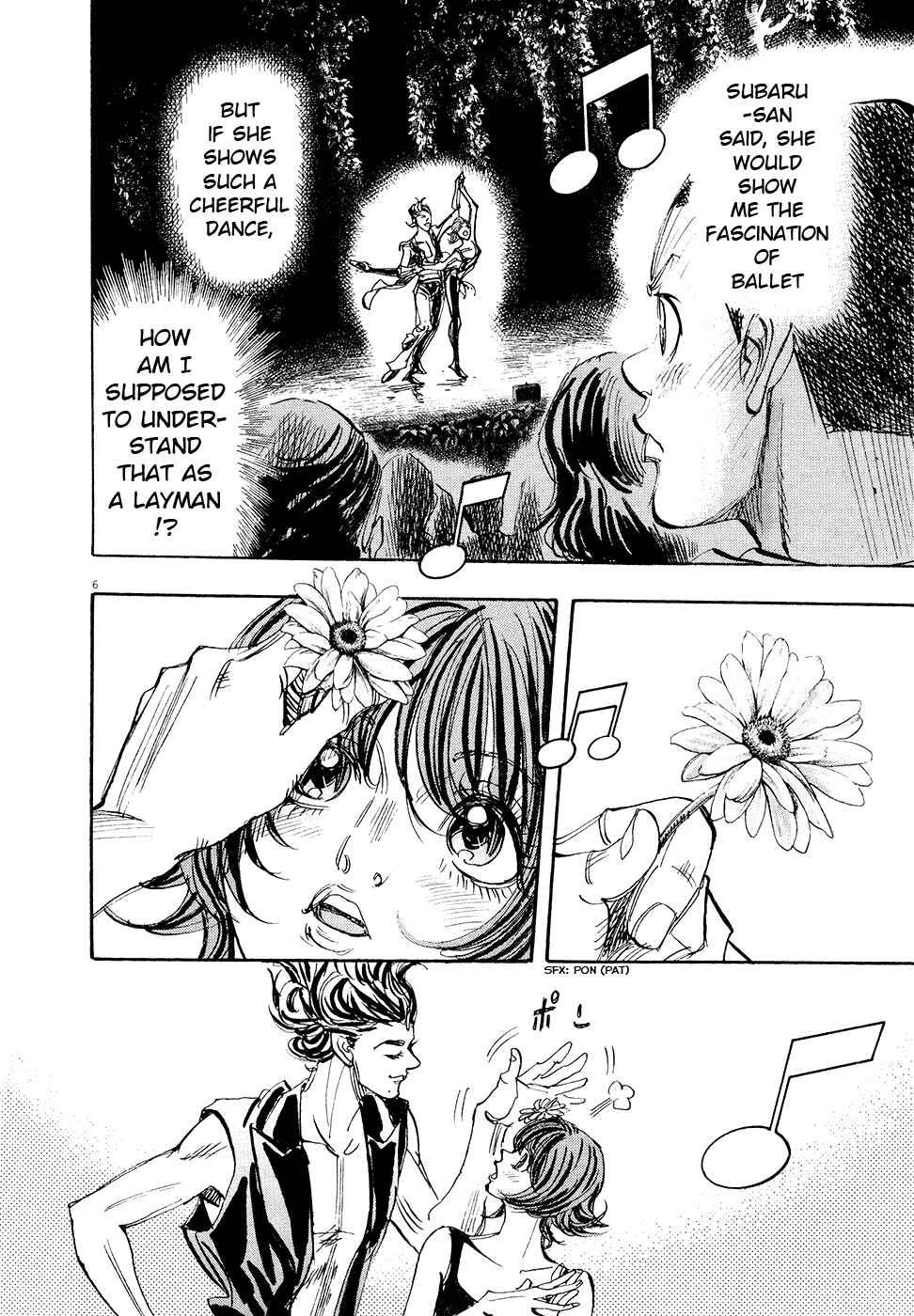 Page 8 Chapter 80 Moon