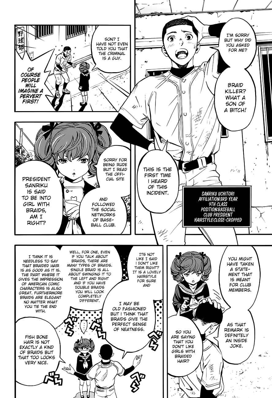 Page 10 Chapter Unknown_6e86 Braids: Case of the Braid Killer