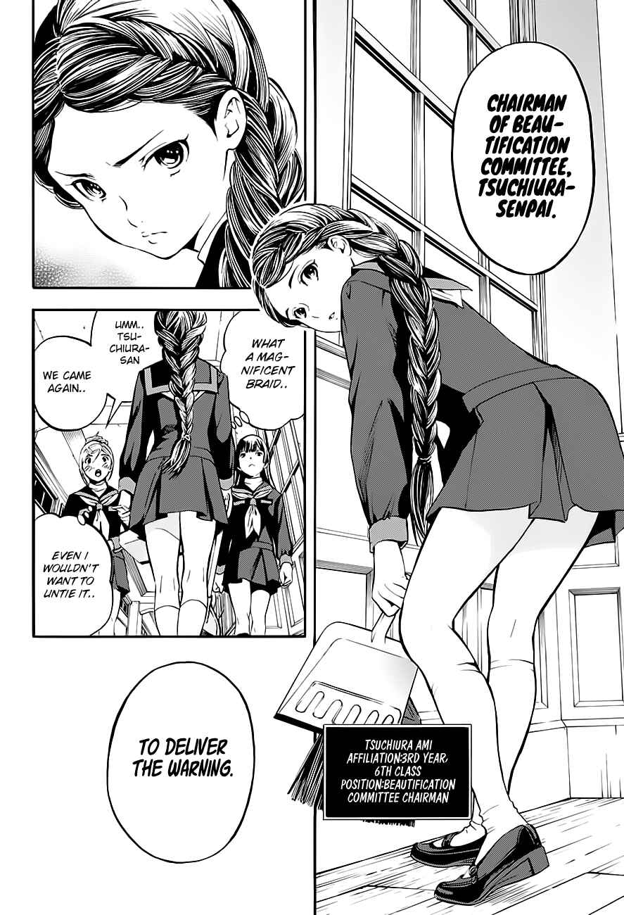 Page 12 Chapter Unknown_6e86 Braids: Case of the Braid Killer