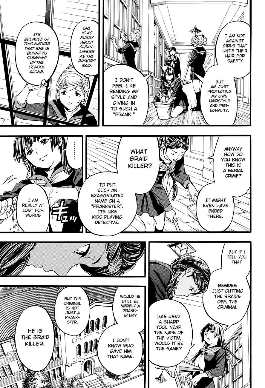 Page 13 Chapter Unknown_6e86 Braids: Case of the Braid Killer