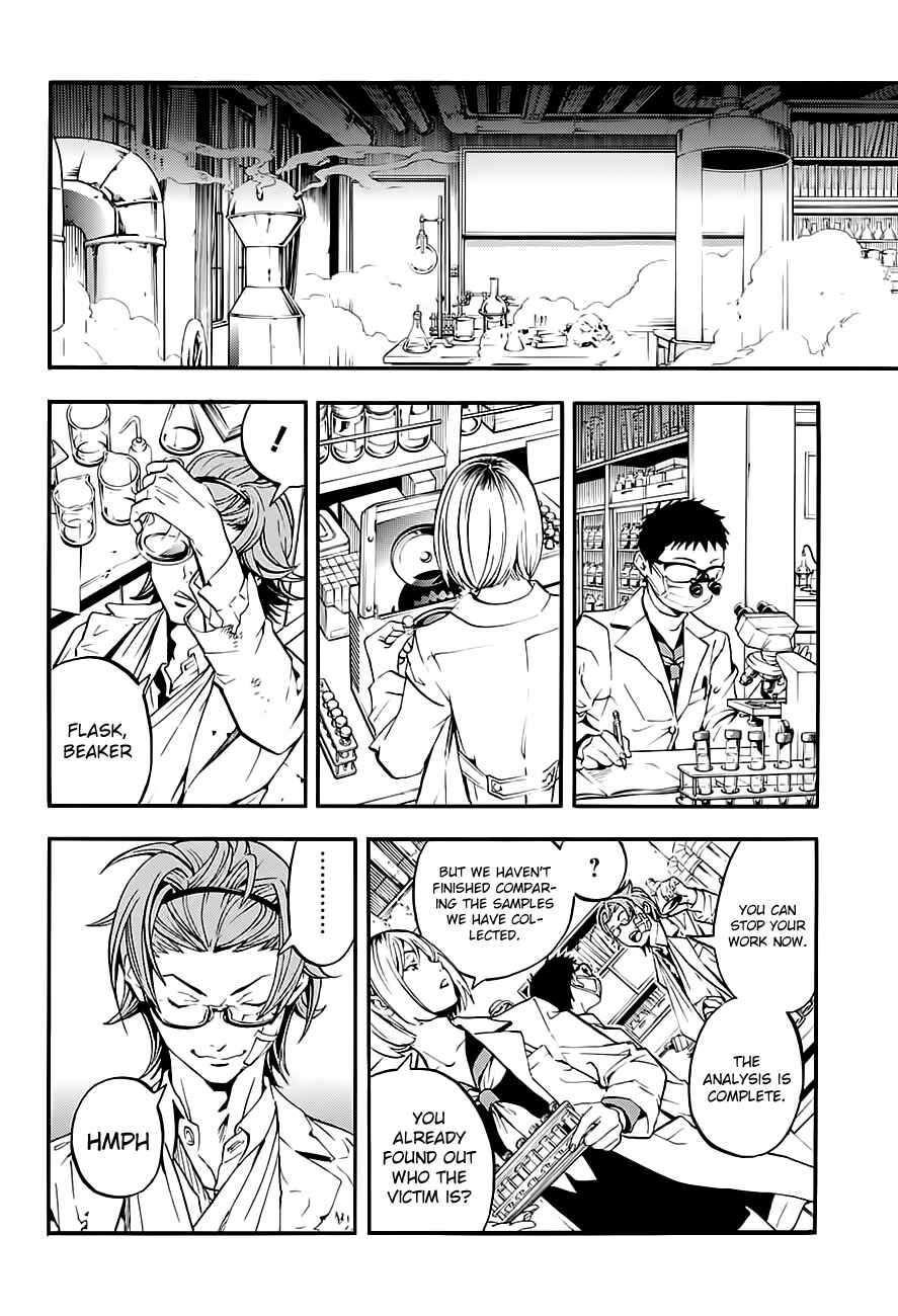 Page 14 Chapter Unknown_6e86 Braids: Case of the Braid Killer