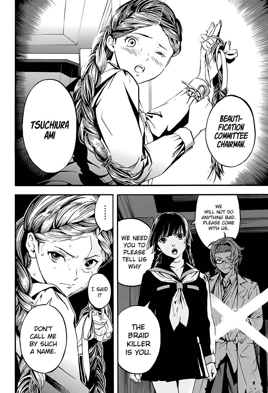 Page 22 Chapter Unknown_6e86 Braids: Case of the Braid Killer