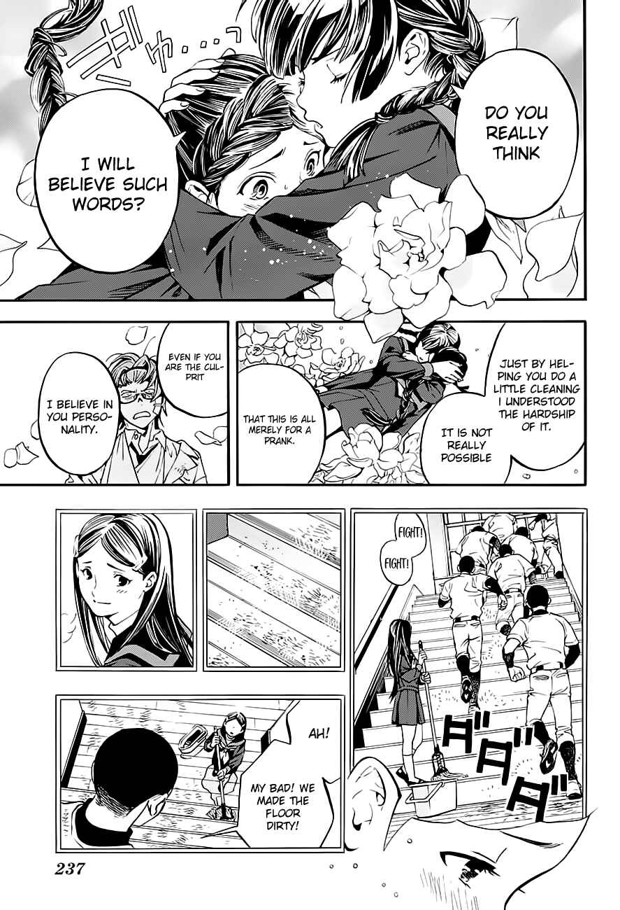 Page 27 Chapter Unknown_6e86 Braids: Case of the Braid Killer